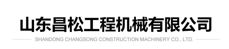 山東益恒塑業(yè)有限公司