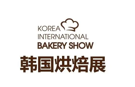 2026 首爾烘焙展：新技術賦能，烘焙產業智能化轉型加速