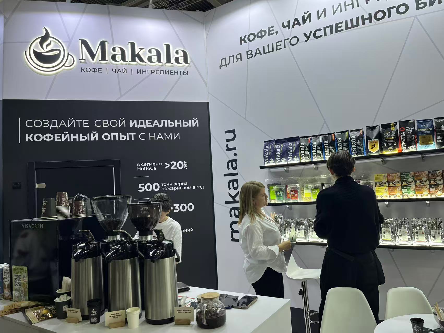 越南酒店展服務商：打開東南亞酒店業市場的金鑰匙