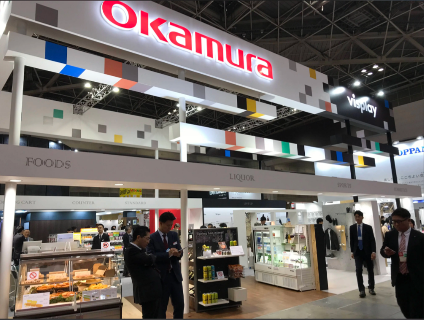 日本零售業(yè)博覽會Japan Shop.png