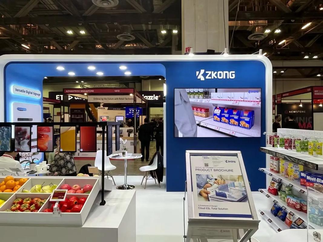 亞太（新加坡）零售展.jpg