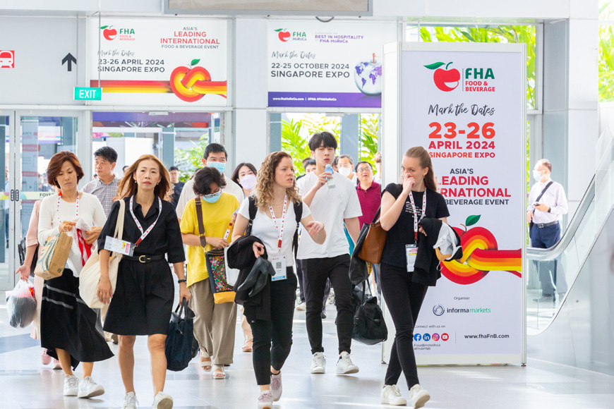 新加坡國(guó)際食品與酒店展.png